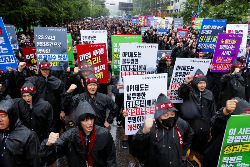 Samsung Electronics Union workers begin a three-day strike, in Hwaseong