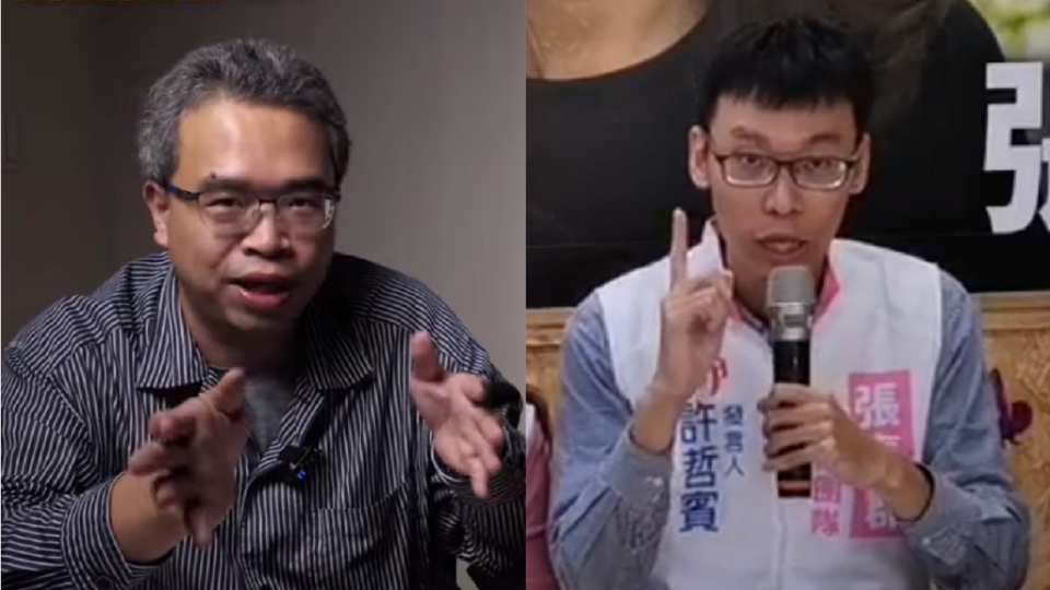 「Lin bay好油」版主林裕紘（左圖，取自YouTube）和國民黨黨工許哲賓（取自張嘉郡臉書）運用VPN跳板IP犯案。