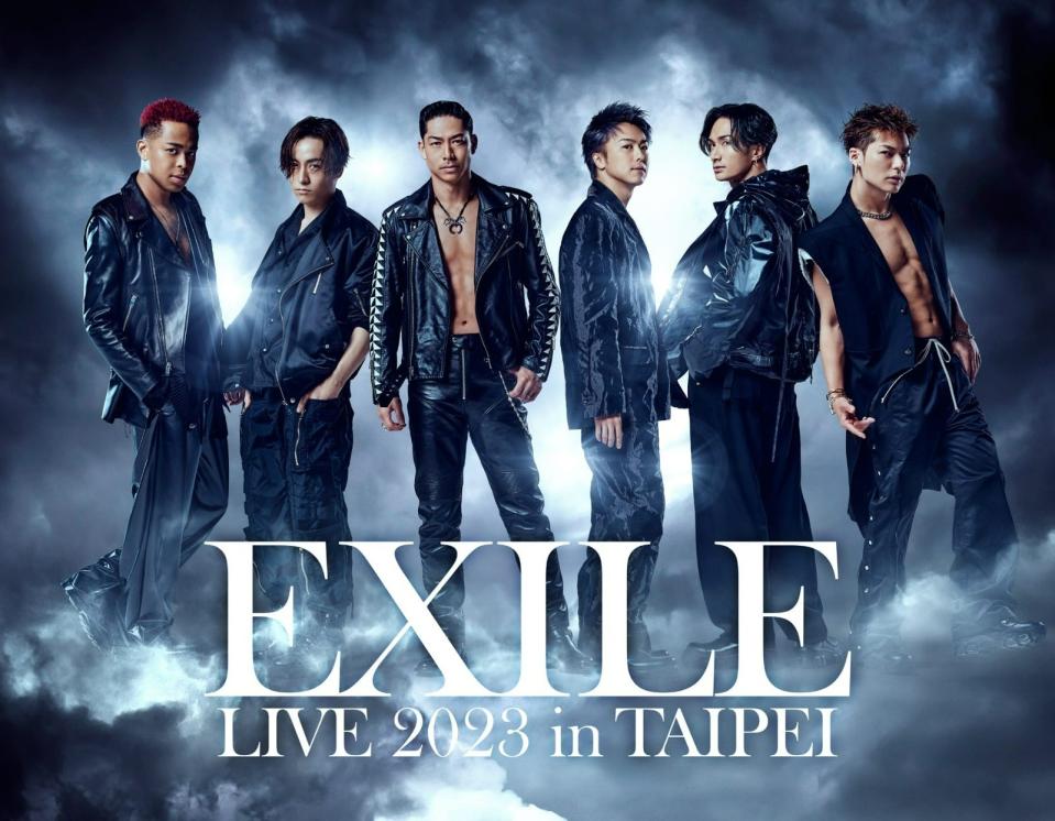 「EXILE」12月9日將在台北流行音樂中心開唱。寬魚國際、LDH提供