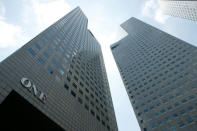 A general view of the office building where Swiss bank BSI is situated in Singapore May 24, 2016. REUTERS/Edgar Su