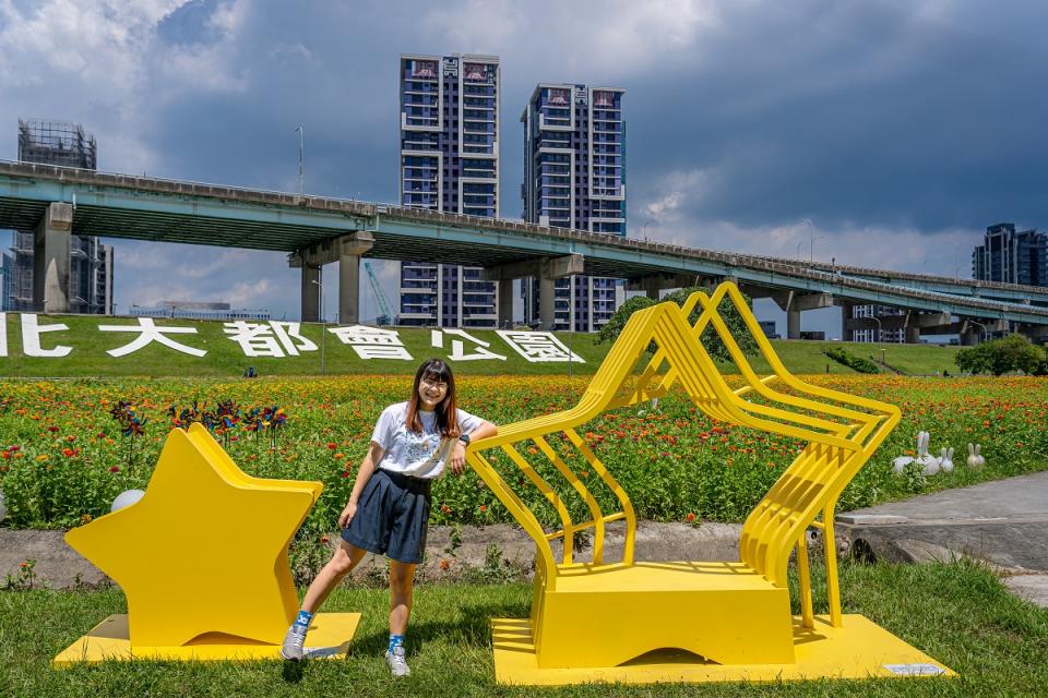 新北大都會公園（圖片來源：新北市政府綠美化環境景觀處）