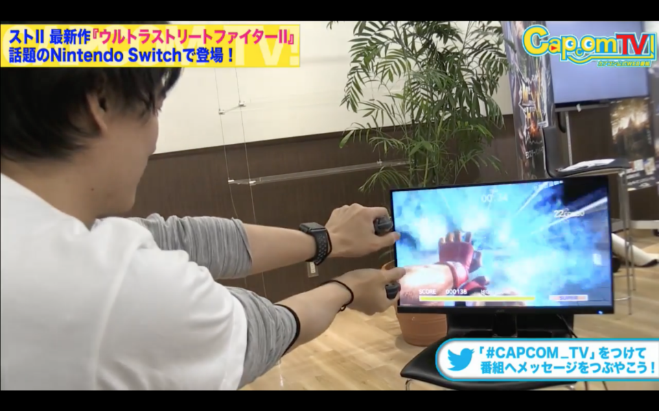 You can execute a Hadouken in-game by mimicking the motion in real life. (Capcom)