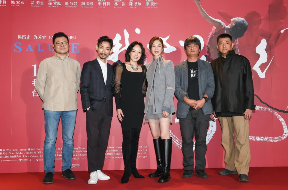 配樂李哲藝（左起）、主演陳竹昇、許芳宜、謝盈萱、導演姚宏易與配樂林強一同出席首映會。（圖／三乘影像提供）