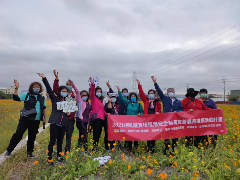 體驗梧棲之美　梧棲小旅行今登場