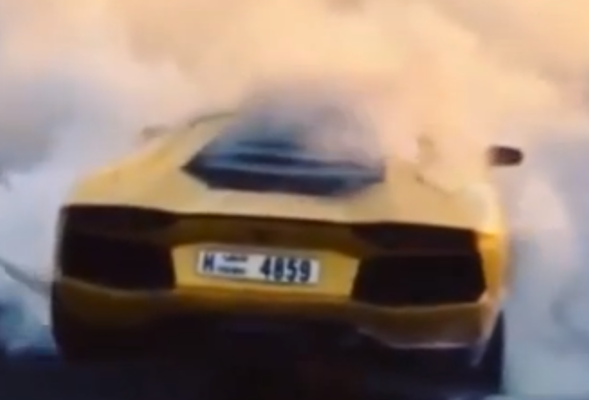 Lamborghini fire