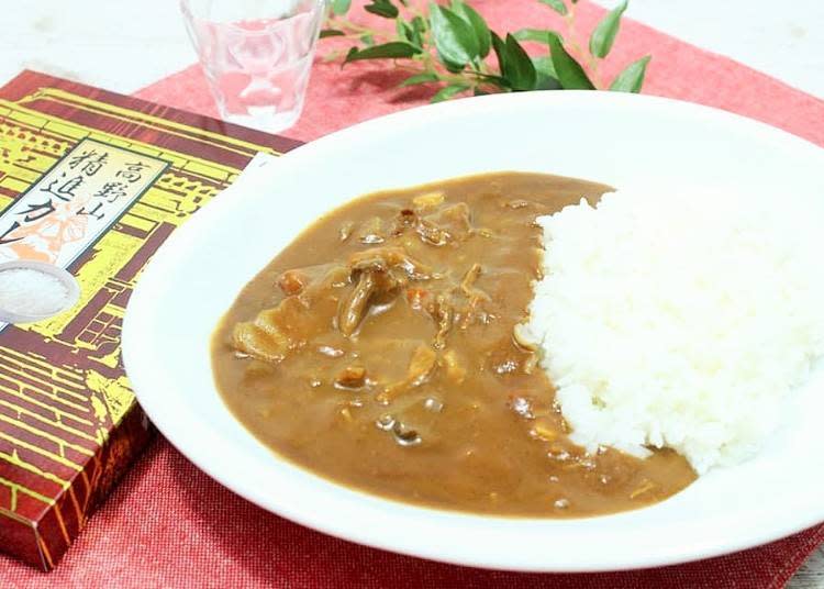 Kōya Buddhist Curry Set - 1,050 yen (sesame tofu and Kōya Mu set, tax included)