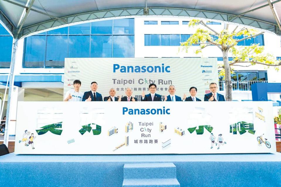 Panasonic連續四年參與台北城市路跑賽，4月20日起開放報名，歡迎大家一起為永續而跑。（石智中攝）