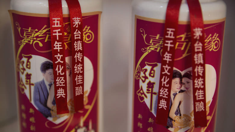 Closeup of two bottles of baijiu with labels