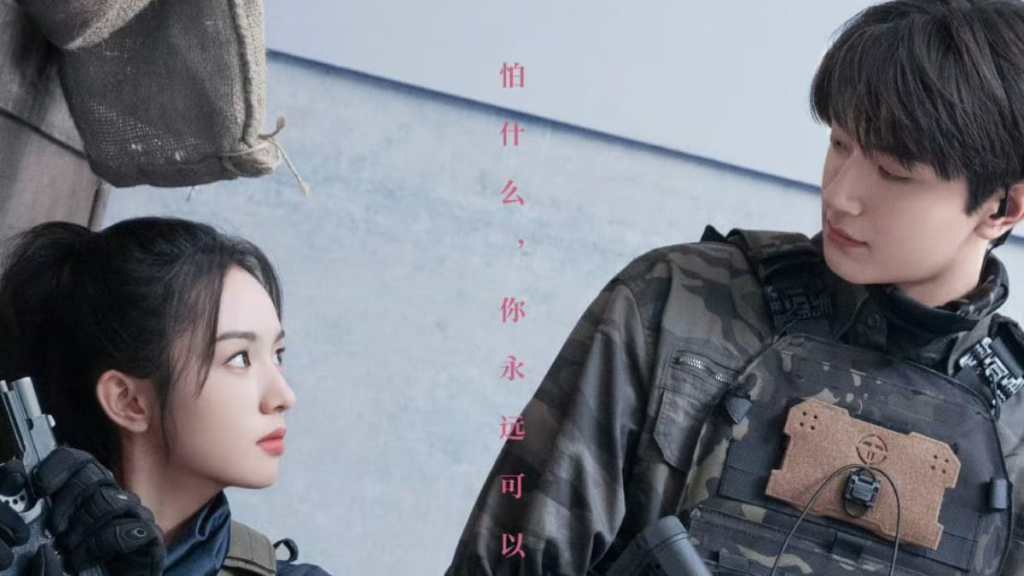 Zhou Ye and Lin Yi in Everyone Loves Me