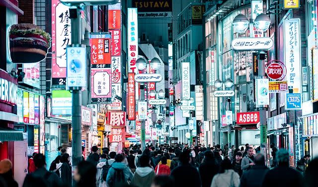 隨著疫情趨緩，日本各地的觀光景點再度湧現大批觀光客。（圖／翻攝自Pixabay）