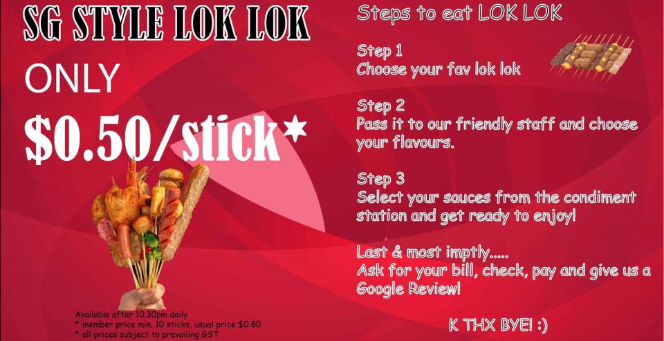 Qi Xiang Chicken Pot - Lok lok poster