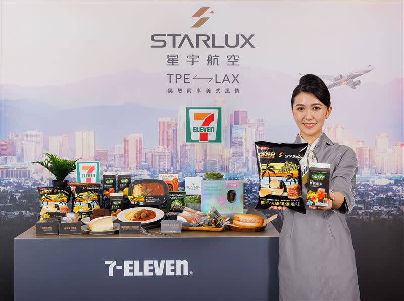 7-ELEVEN攜手星宇航空，4月底迎接北美線開航喜悅，再推出甜點、鮮食、零食等聯名商品。（圖／超商業者提供）