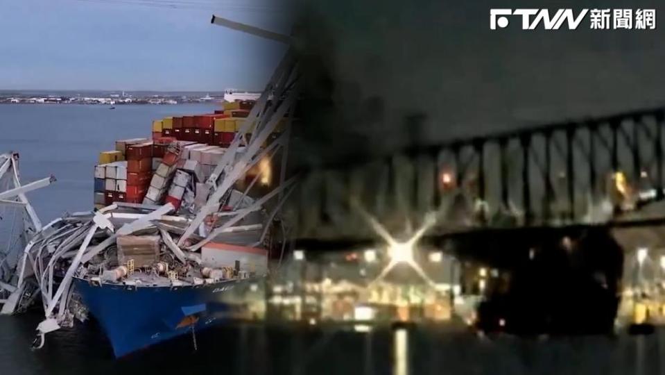 美國巴爾的摩大橋在昨（26）日凌晨被一輛貨輪撞擊倒塌。（圖／翻攝自X）