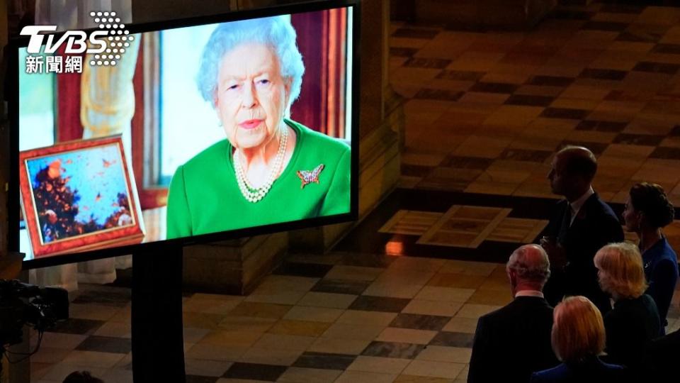 伊莉莎白二世去年曾以視訊方式在會議上發表演說。（圖／達志影像美聯社）