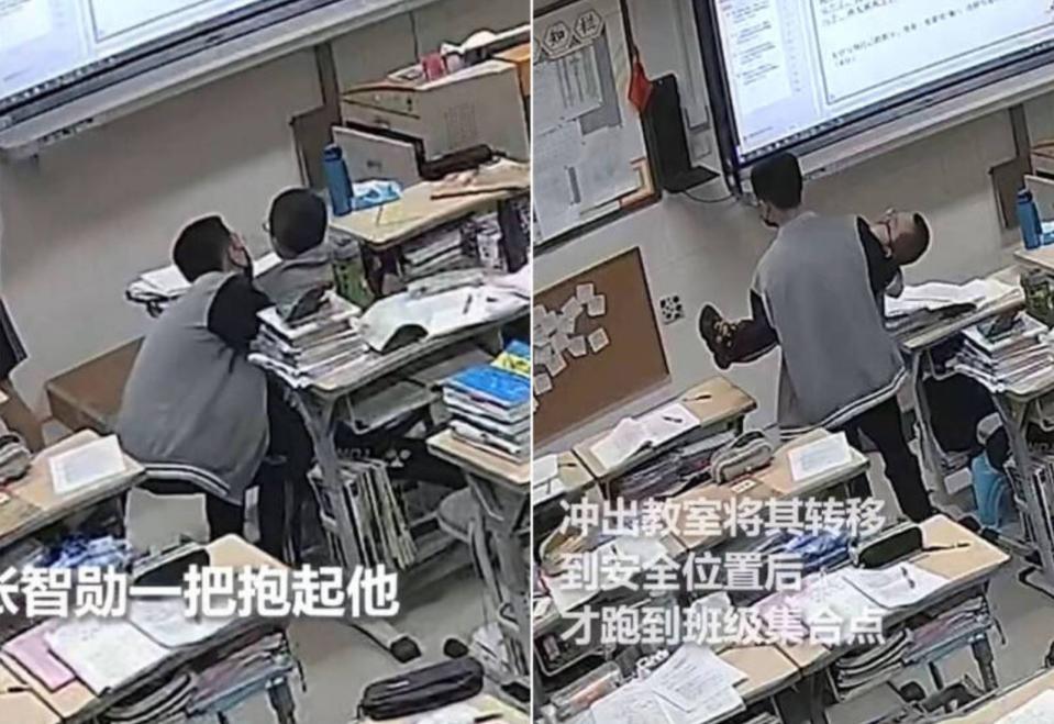 廈門一名高中生在地震當下毫不猶豫抱起身障同學逃出教室，畫面流出引起熱議。（翻攝自微博）