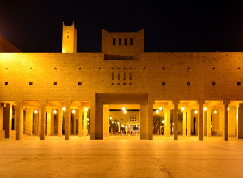 Riyadh's "Chop Chop Square," where public executions are carried out