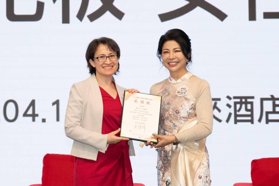 蕭美琴出席2024台灣女力論壇。主辦單位提供