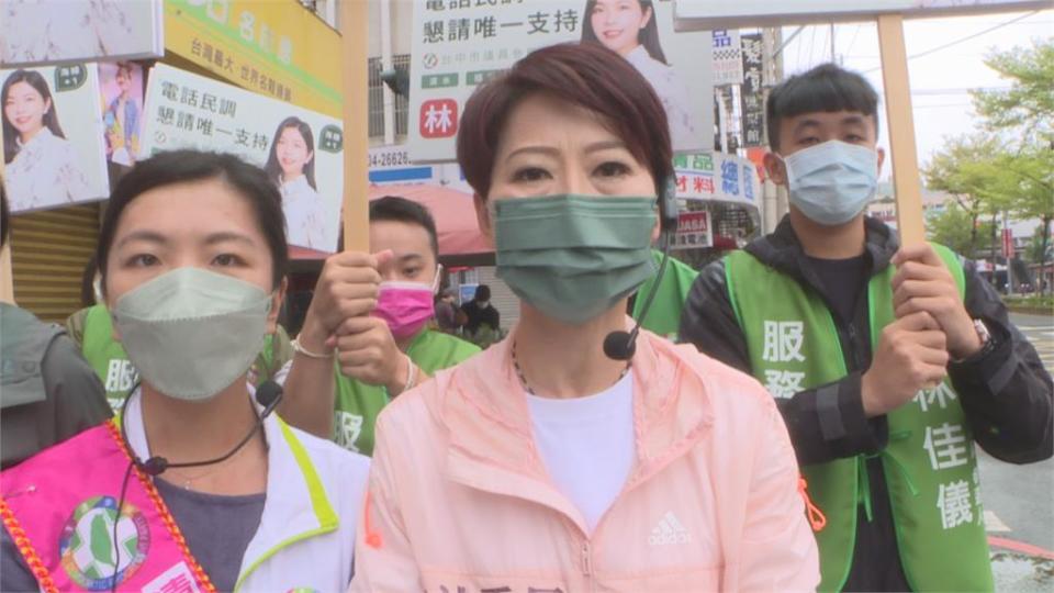 陳亭妃加持林佳儀　拚台中海線多一席女議員