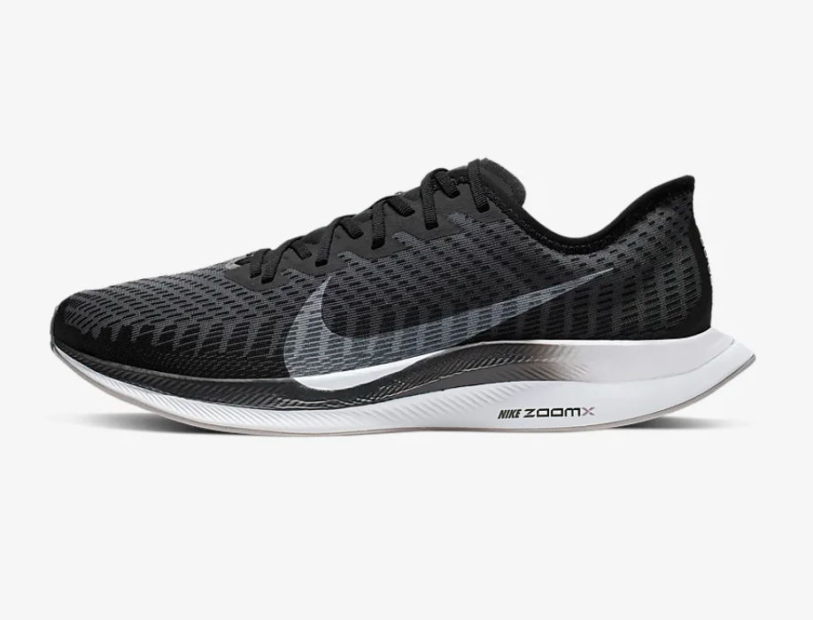 Nike Zoom Pegasus Turbo 2. (PHOTO: Nike)