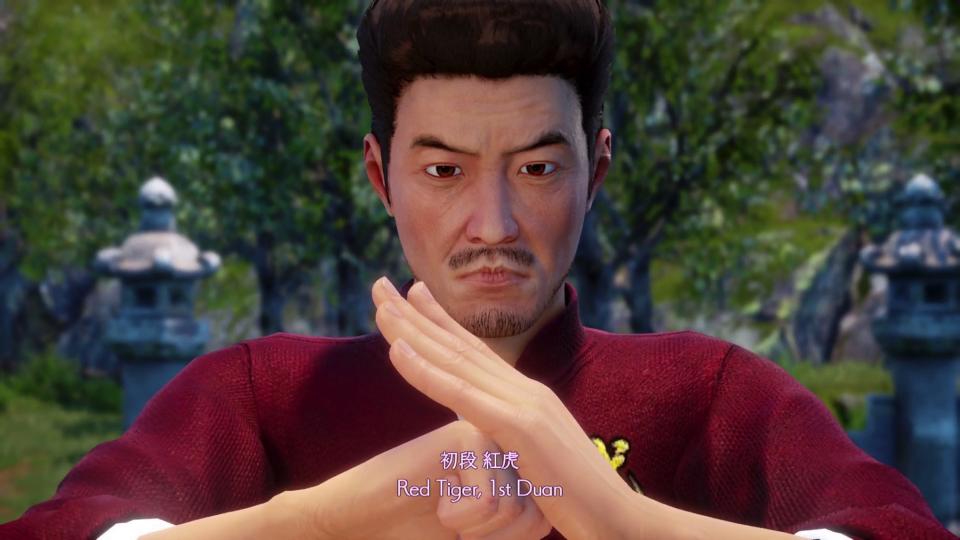 Shenmue 3