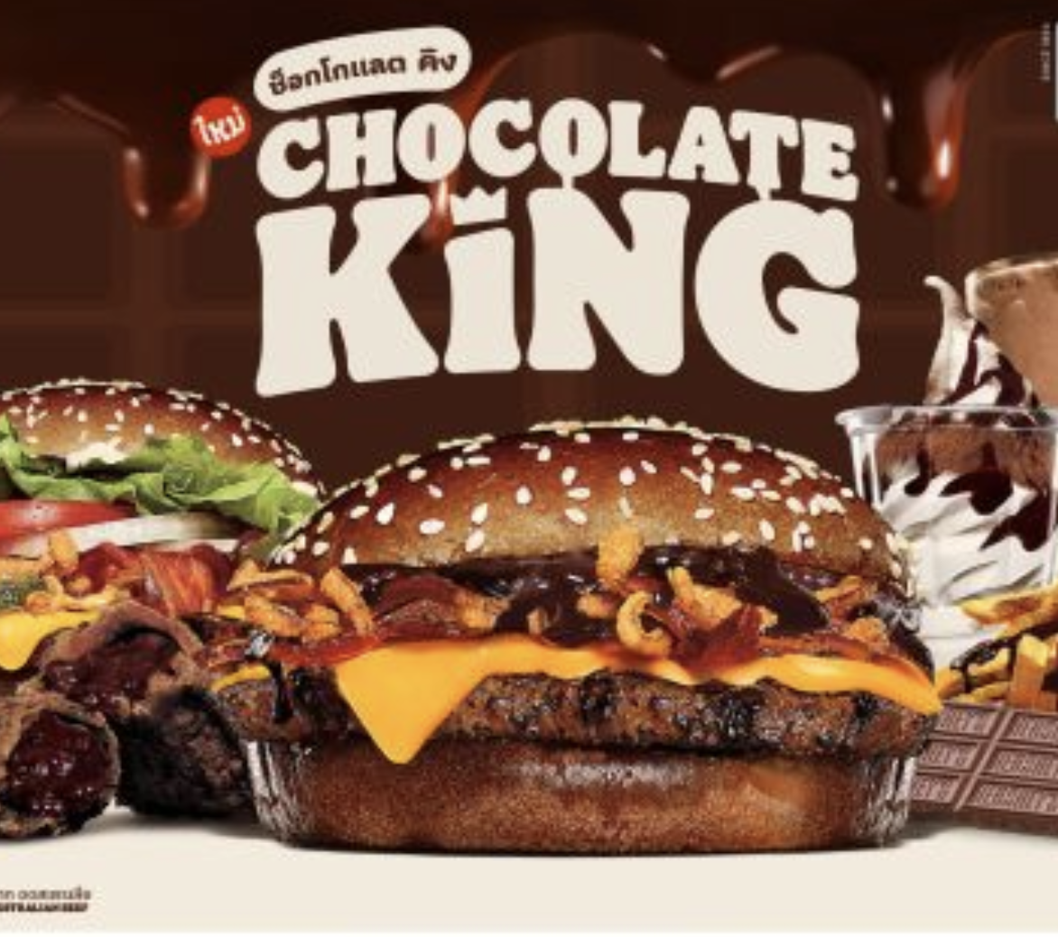 chocolate burger king