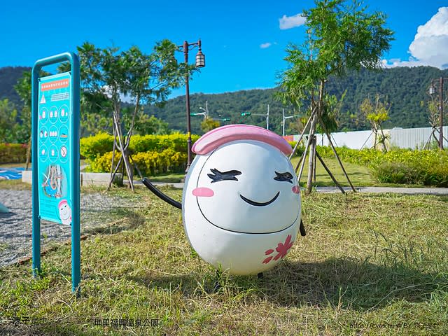 南投埔里｜福興溫泉區親子共融公園