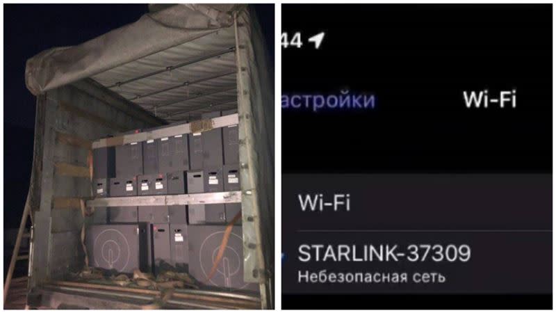 烏克蘭網友秀出連接上馬斯克的「星鏈」starlink的手機畫面。烏俄烏戰爭以來，星鏈APP的下載量激增，大部分都來自烏克蘭。（圖／翻攝自IG、推特）