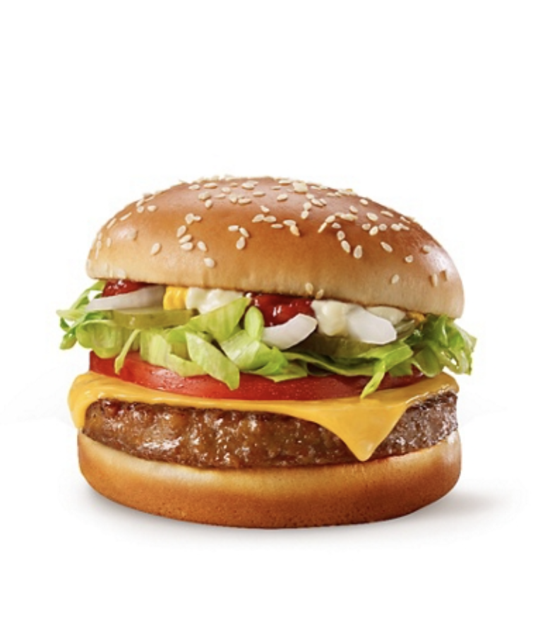 McDonald's plant-based burger.