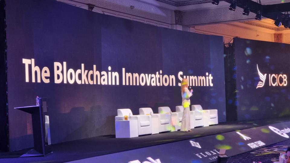 ICICB Launched the Fastest Blockchain Platform in the World at Blockchain Innovation Summit in Dubai