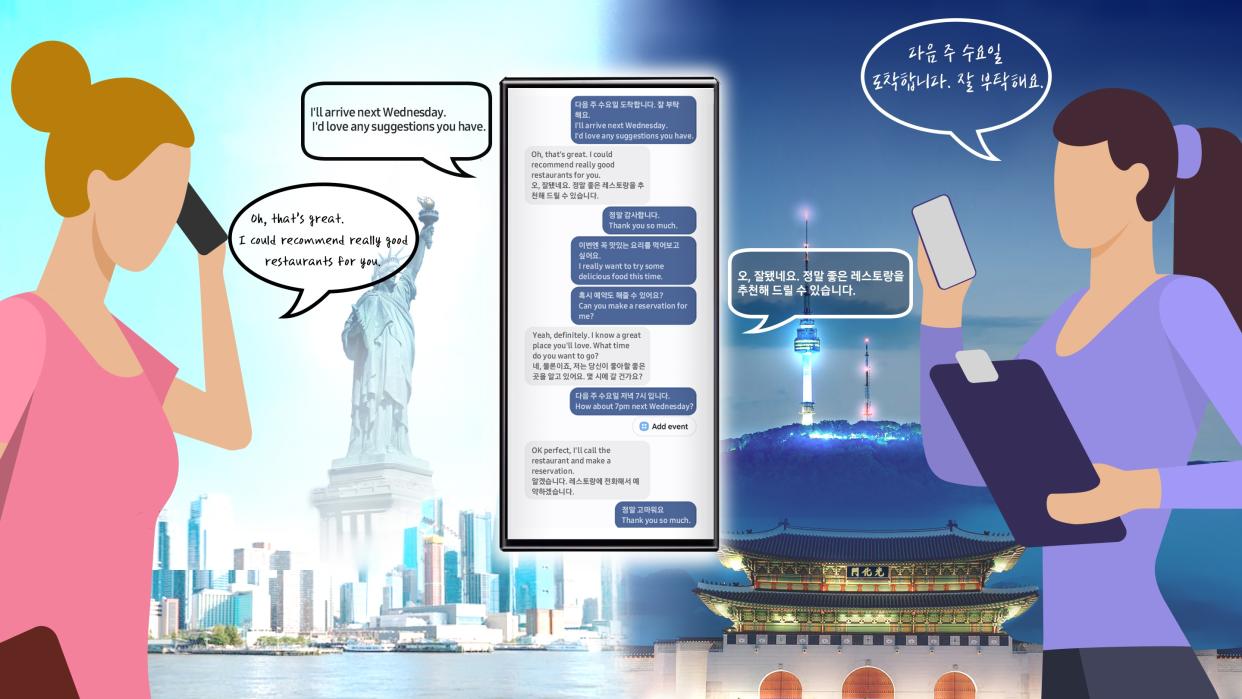  A conversation between an English speaker and Korean speaker, being translated in real time. 