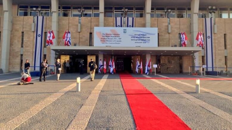 Israel has rolled out the red carpet for Canadian Prime Minister Stephen Harper's speech to the country's parliament, the Knesset.