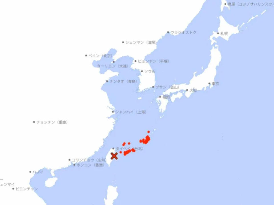 <strong>日本氣象廳發布海嘯警報。（圖／日本氣象廳）</strong>