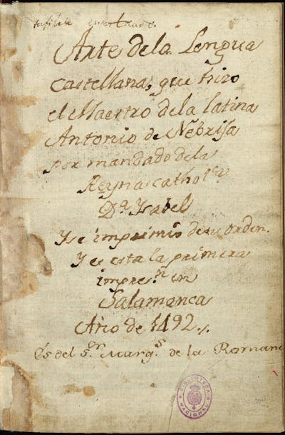 Yellowed manuscript with written text inscribed in ink down the page