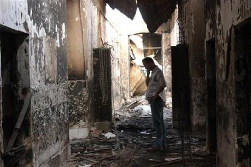 被美軍轟炸過後的MSF醫院殘骸（取自美聯社）