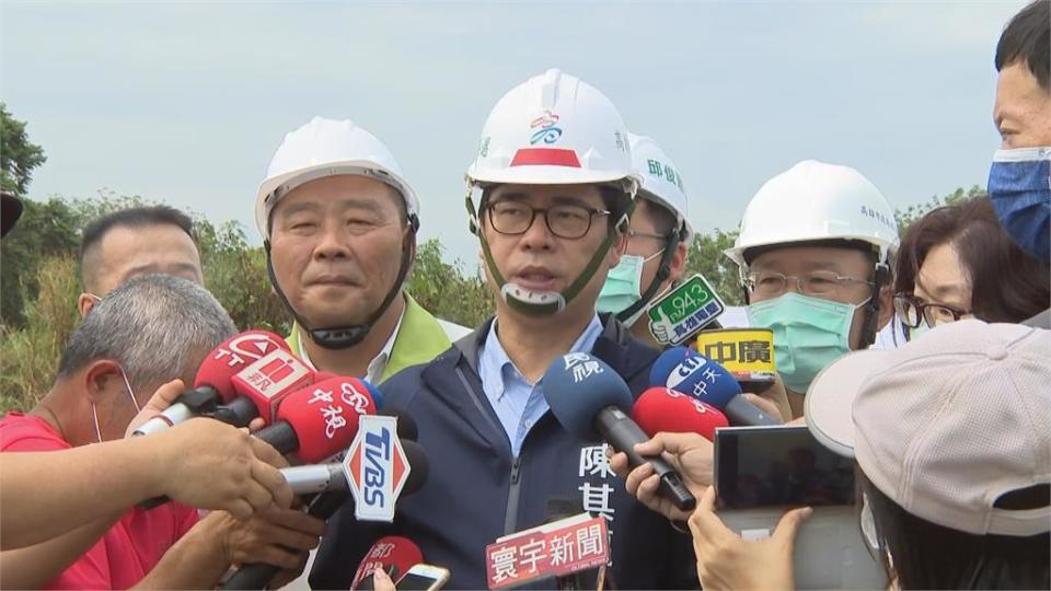 國海院爆搶地爭議！高市府漁港招商會急喊卡