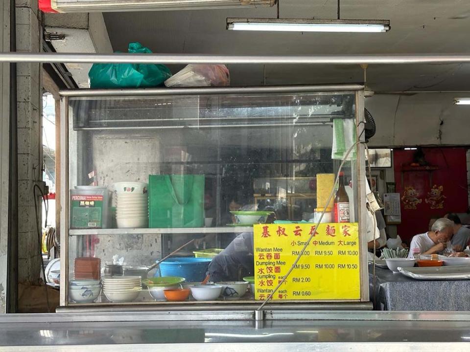 Kei Suk Wantan Mee - The stall