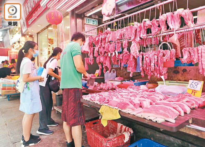 內地進口本港鮮活食品供應穩定。