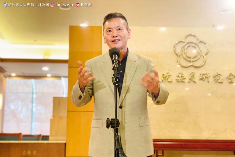 林為洲宣佈不連任立委，未來將輔選2024大選。（圖：林為洲臉書）