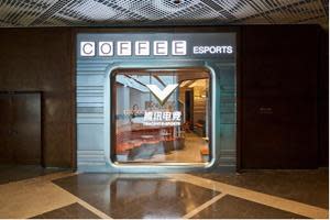 Striking new Tims China-Tencent e-sports store in Shanghai