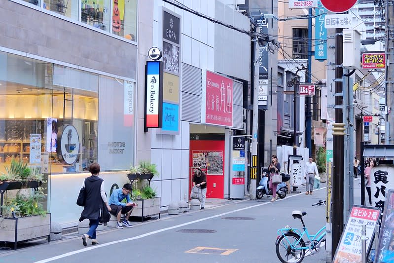 BOOK and BED TOKYO 心齋橋