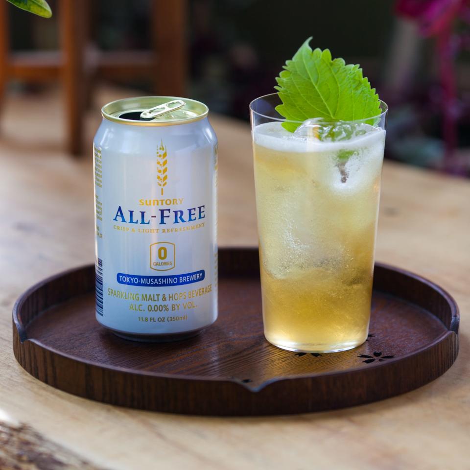 All-Free, a non-alcoholic beer from Japan's Suntory brewery, is a refreshing beer alternative for Dry January.