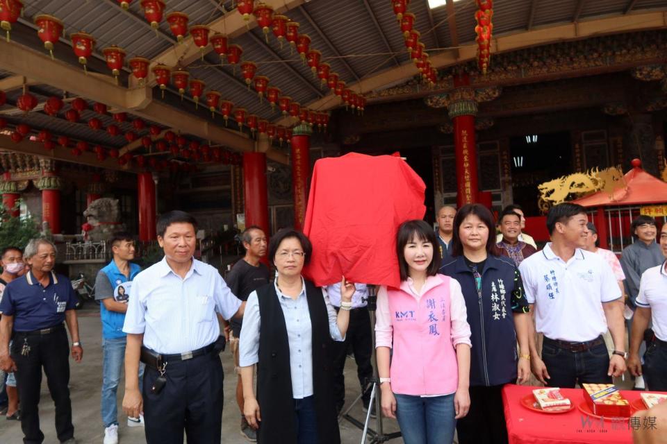 ▲慈航宮邀請本土戲劇「戲說台灣」劇組開拍「觀音媽反轎」，舉行開鏡儀式，彰化縣長王惠美說，期盼透過戲劇帶動竹塘鄉地方文化產業。（圖／記者陳雅芳攝，2023.08.20）