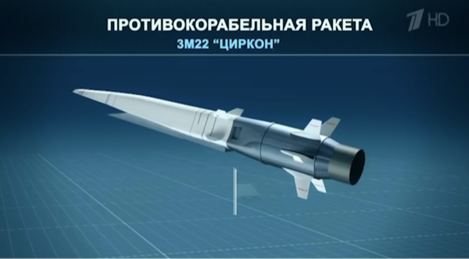 Vladimir Putin’s lethal 6,000 mph Zircon hypersonic missile (1tv.ru)