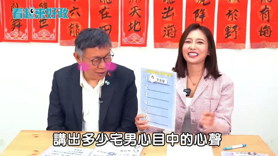 圖／翻攝自 YT CNEWS匯流新聞網