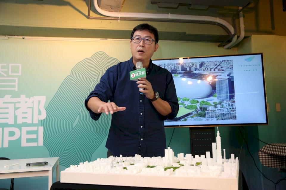 姚文智提出大巨蛋解決方案，要打造「東區大公園」。(姚文智競選團隊提供)