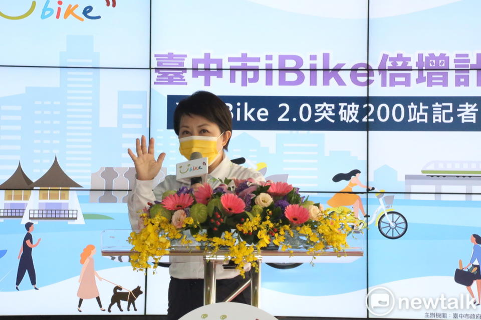 盧秀燕拜託市民不要再要求把YouBike2.0站設在家門口。   唐復年/攝