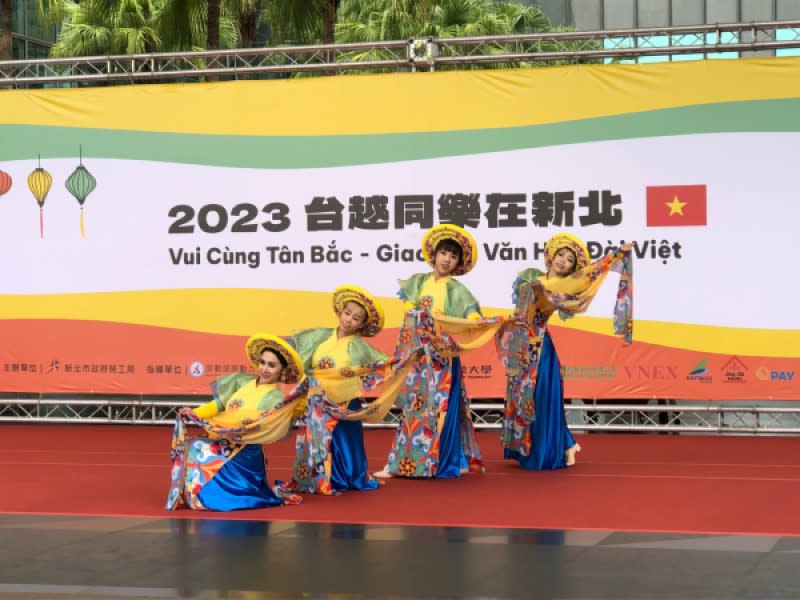越南傳統舞蹈表演。   圖：新北市勞工局提供