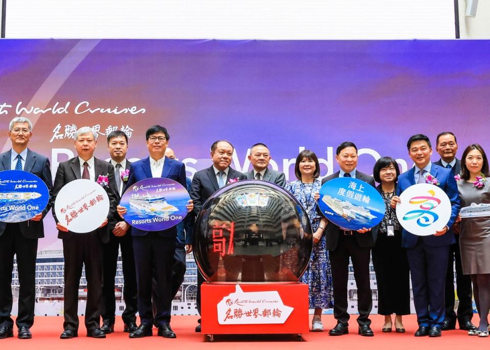 名勝世界壹號郵輪宣布4月起開航香港高雄，預計今年將有78航次。（圖：高雄市政府提供）