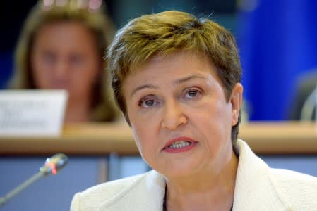 FILE PHOTO: Kristalina Georgieva of Bulgaria