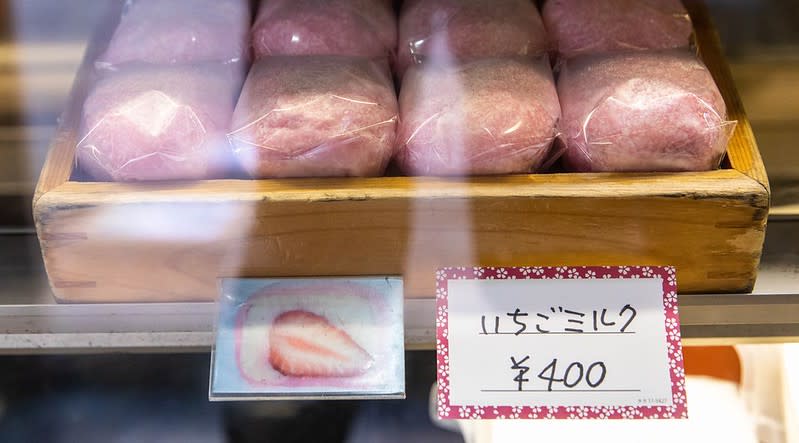 日本仙台｜村上屋餅店